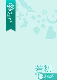 《蜜谋》小说封面